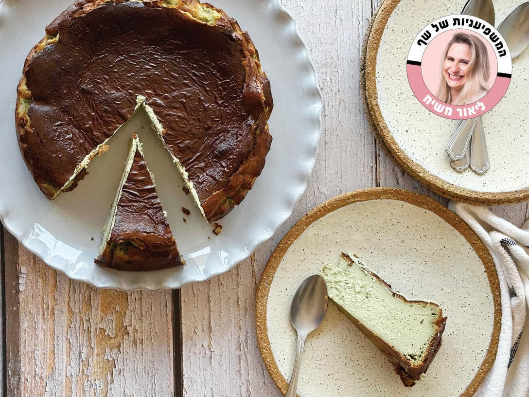 עוגת גבינה באסקית-פיסטוק