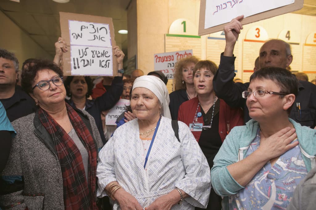 2014. בבית החולים הדסה עין כרם, בהפגנת עובדים נגד קיצוצים בשכר