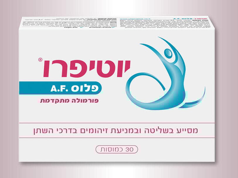 יוטיפרו. רכיבים טבעיים