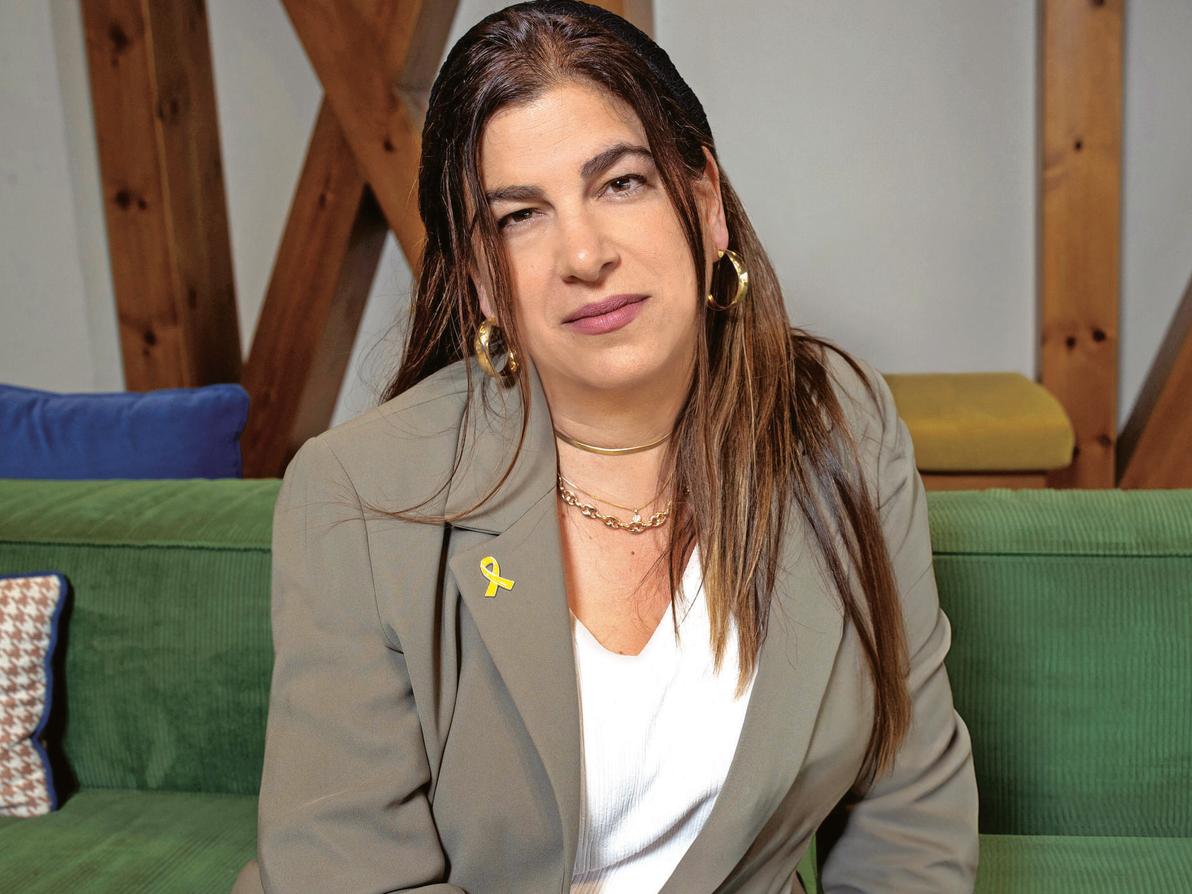 אפרת דאום