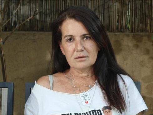"אני לא מאבדת תקווה". מירב גלבוע-דלאל