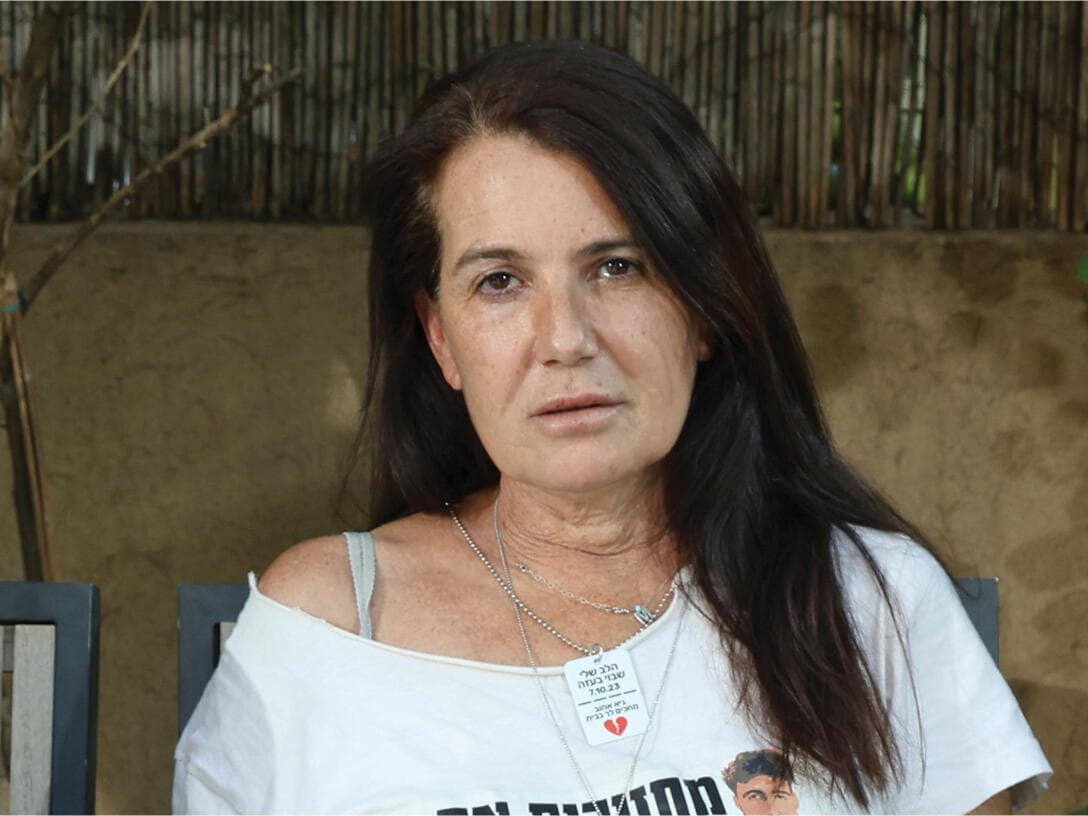 "אני לא מאבדת תקווה". מירב גלבוע-דלאל
