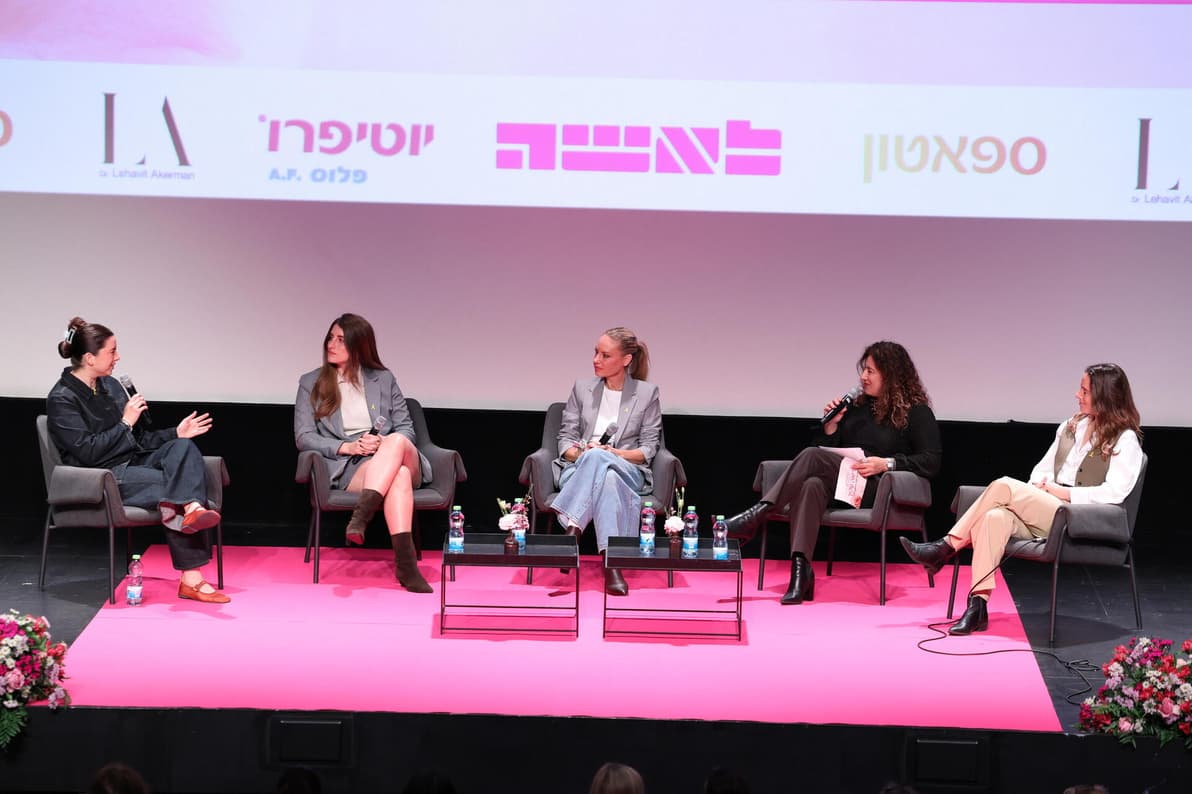 מימין:  קרן אן גיימן, אורית  מרלין- רוזנצוייג, ד"ר רונית אלמוג, דנה זרמון, דניאל פסו