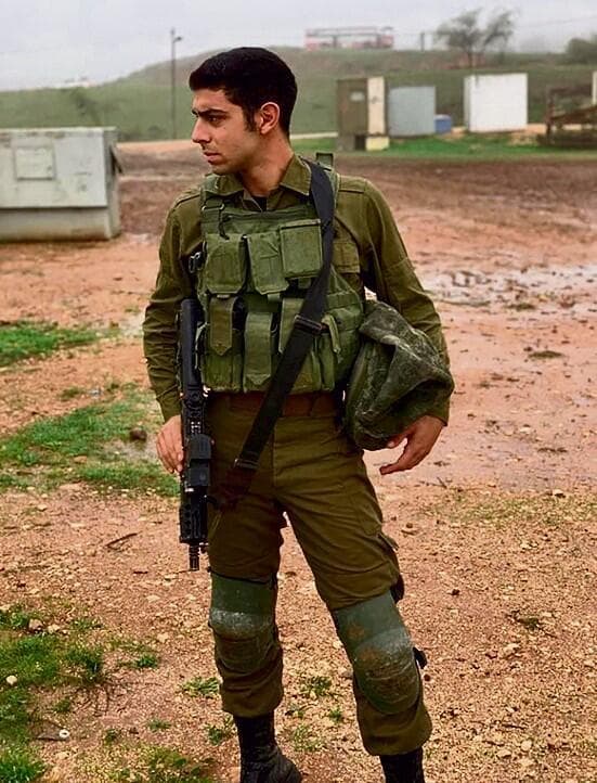 סמ"ר עמית בן יגאל ז"ל