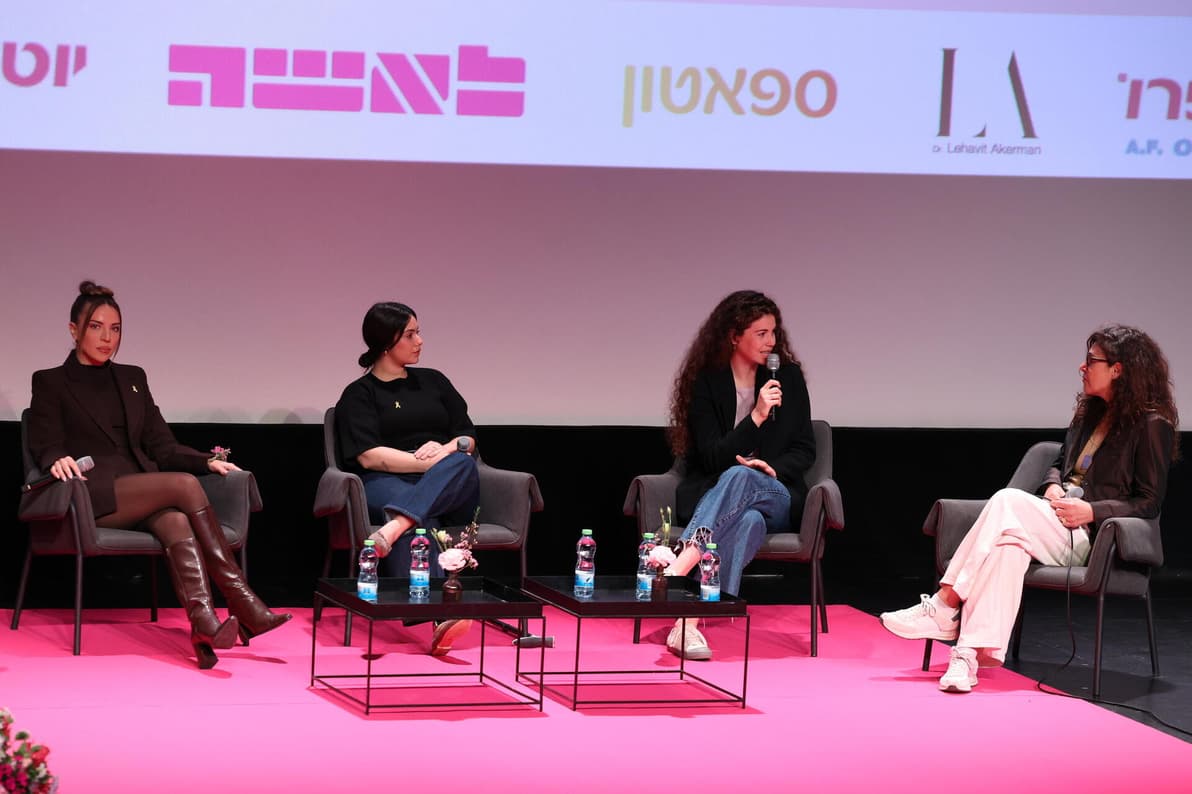 מימין: גלית הראלי, שיר סיגל, גלי סגל בנימין, ג'וליה שחר