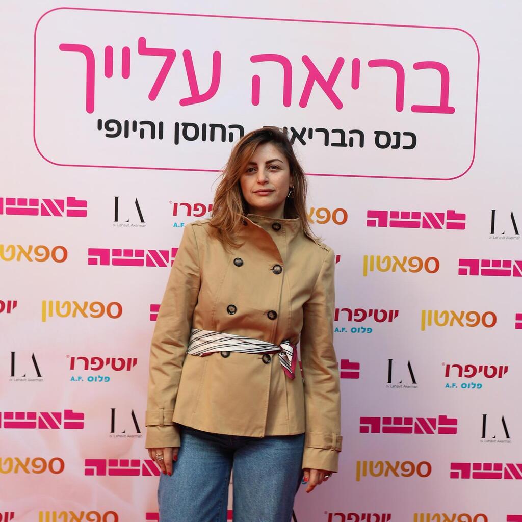 הילה זלוציבר, סמנכ"לית שיווק קבוצת לפידות