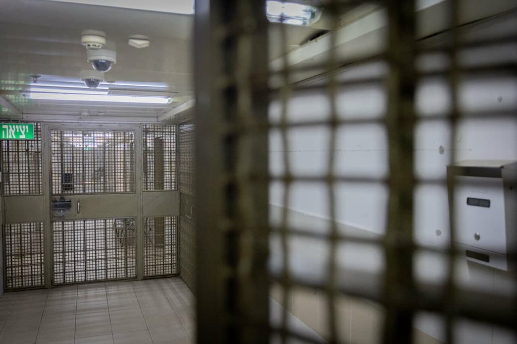 בית החולים של שב"ס בכלא איילון לאסירים בטחוניים