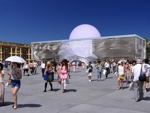 הביתן ההולנדי, אוסקה אקספו 2025