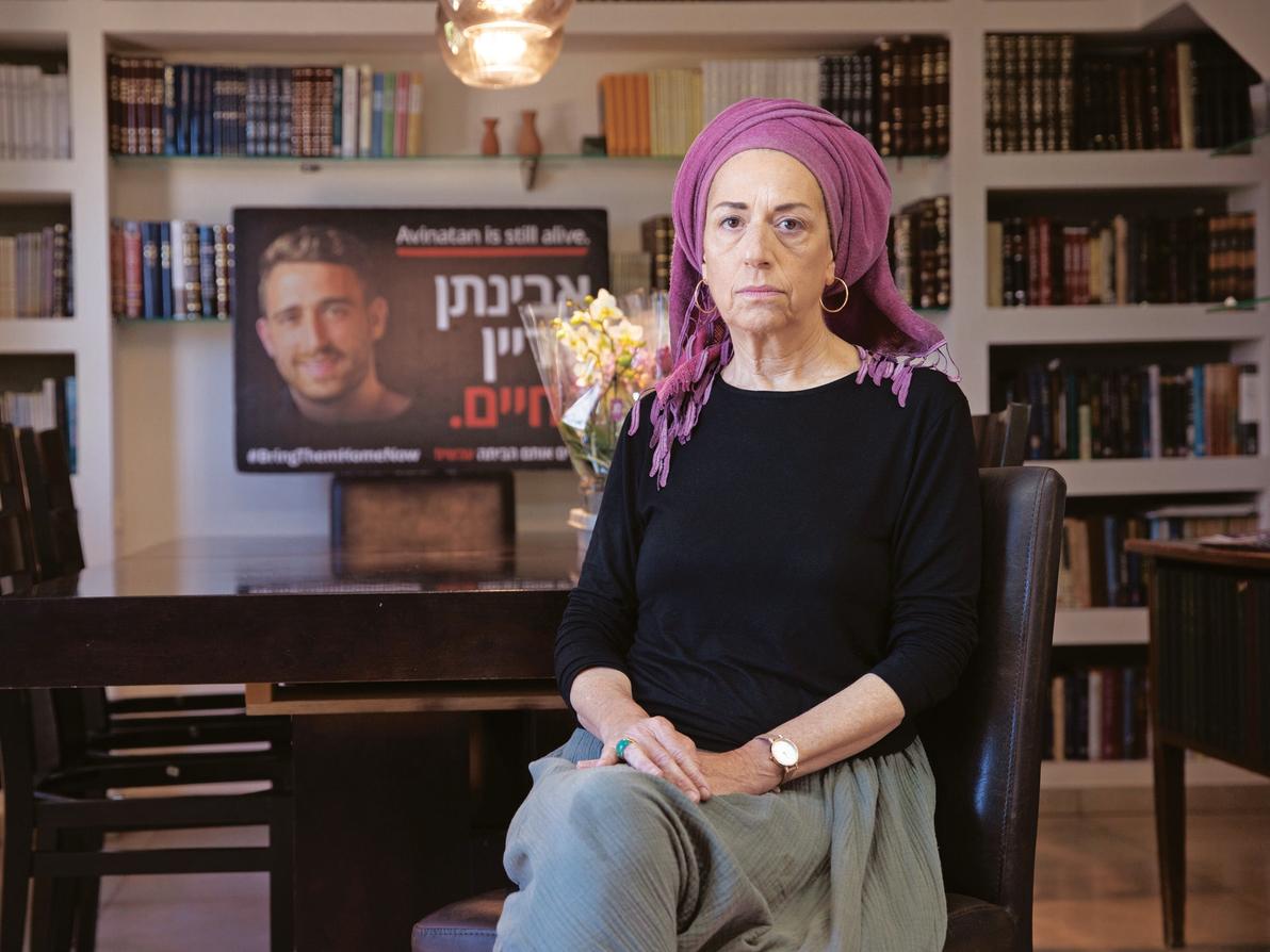 דיצה אור