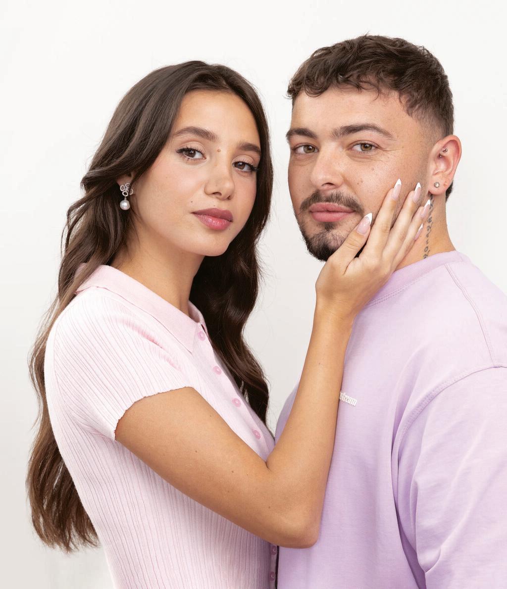 אושר חנום ואלמוג מאיר ג'אן 