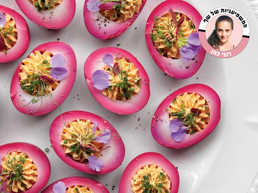 ביצים ורודות לפסח