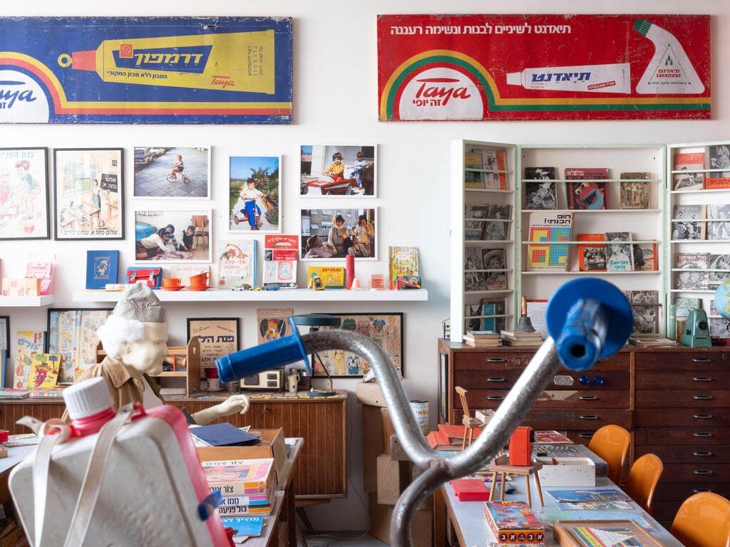 פופ-אפ וינטג', אוצר: גיל פנטו