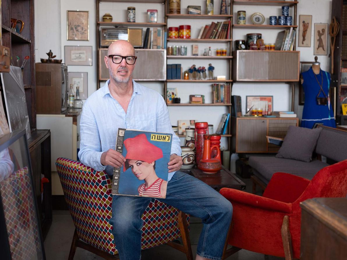 פופ-אפ וינטג', אוצר: גיל פנטו