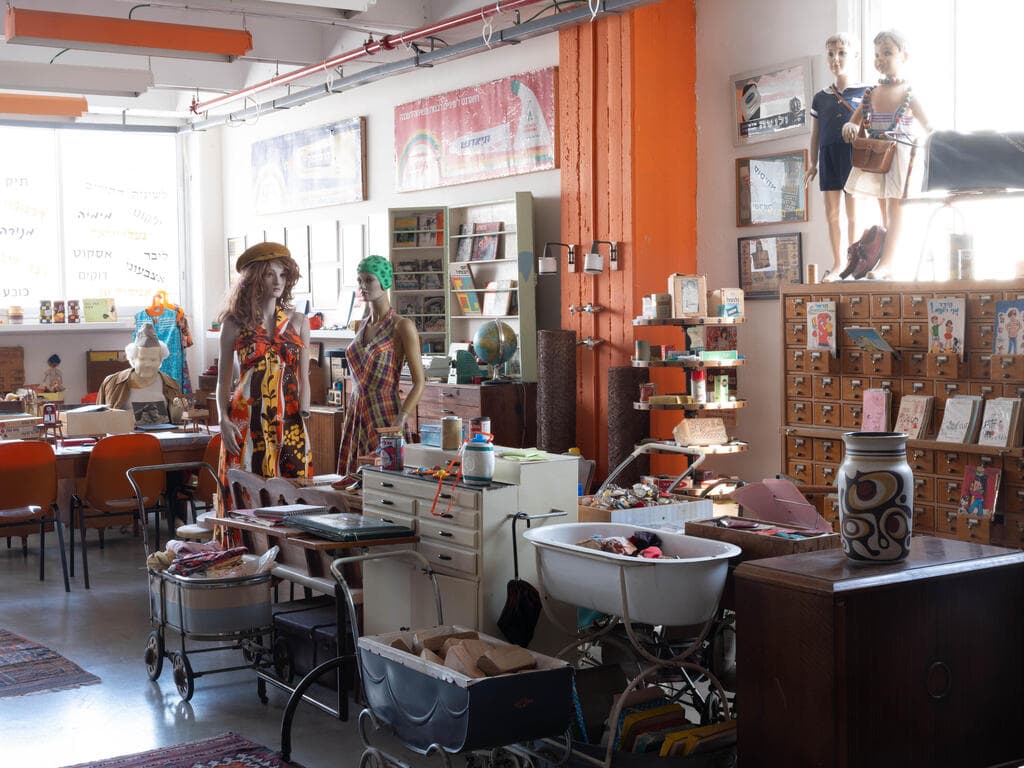 פופ-אפ וינטג', אוצר: גיל פנטו