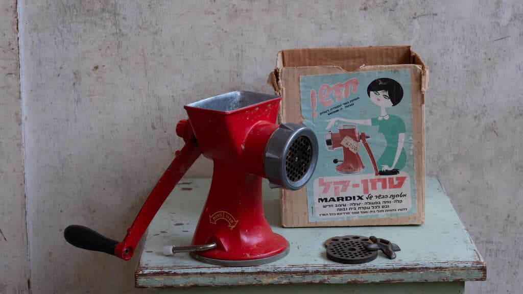 פופ-אפ וינטג', אוצר: גיל פנטו