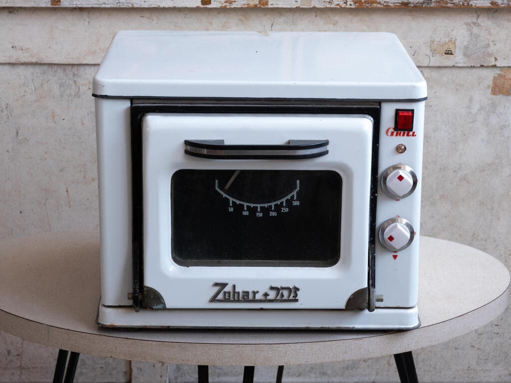 פופ-אפ וינטג', אוצר: גיל פנטו