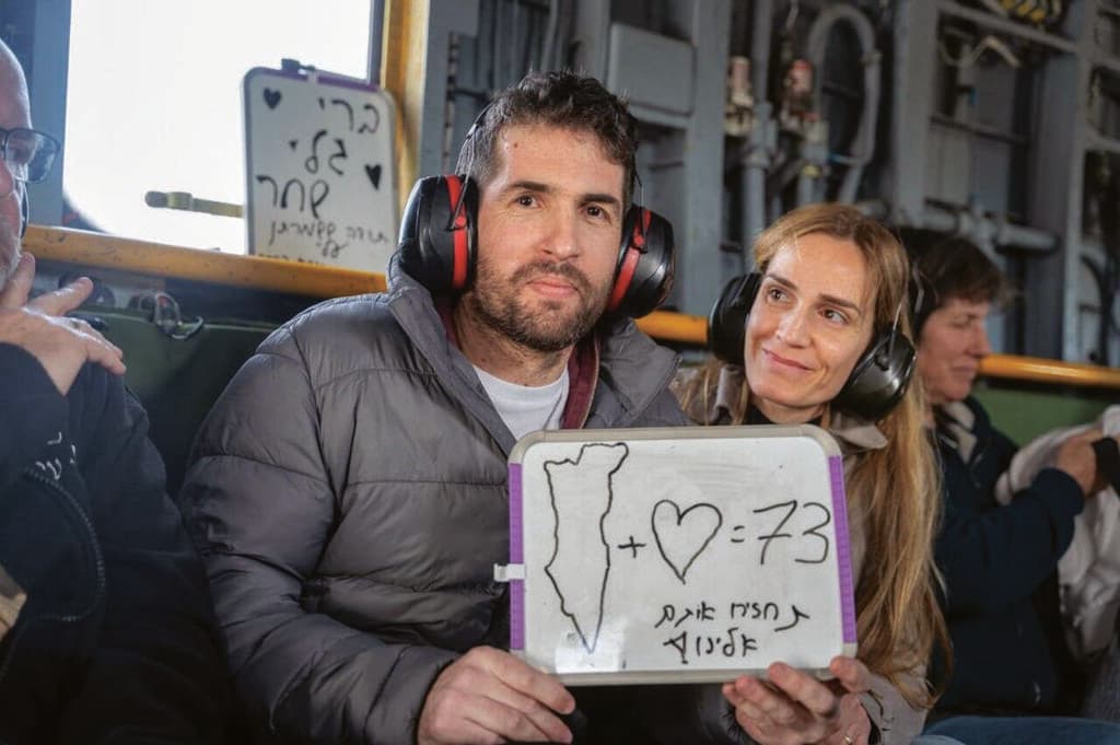 עם הבעל שגיא, ביום השחרור מהשבי  