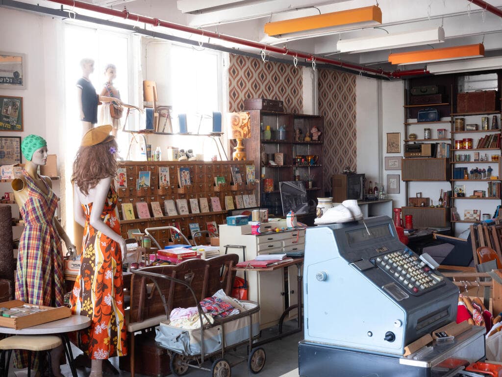 פופ-אפ וינטג', אוצר: גיל פנטו