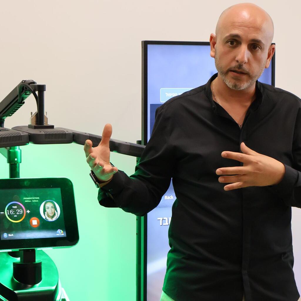 אורנוס לייזר ישראל