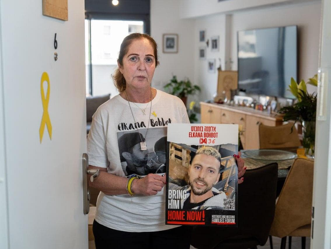 רוחמה בוחבוט, אימו של אלקנה בוחבוט