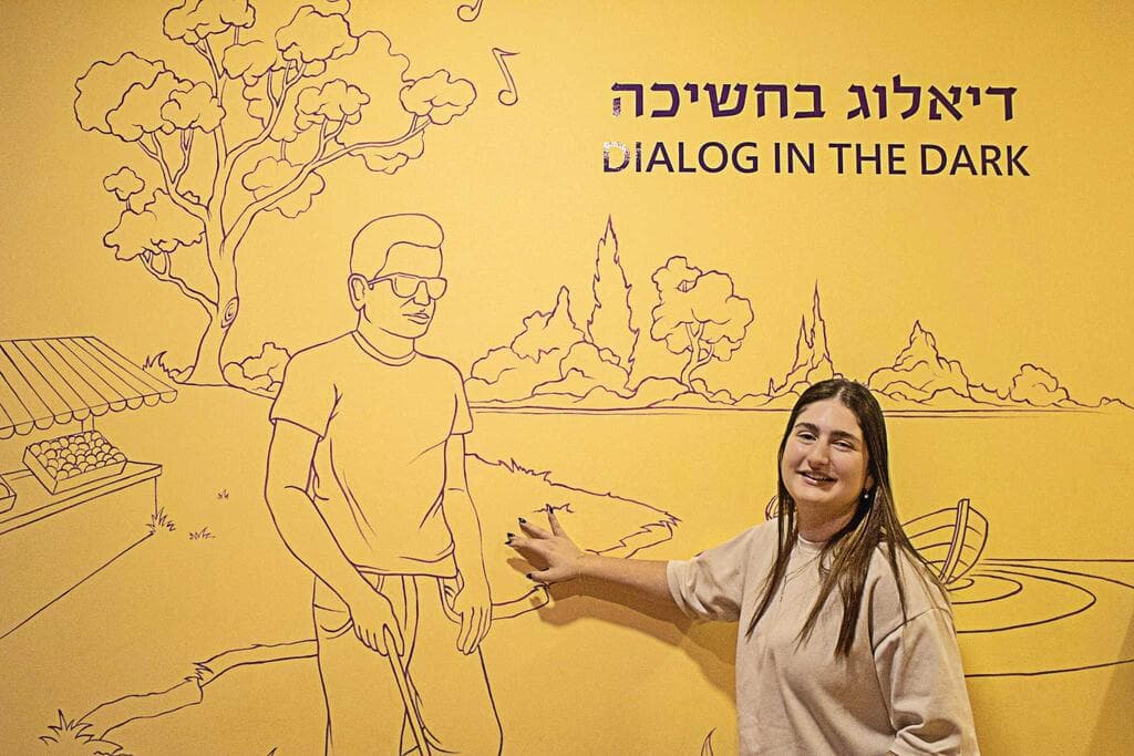 אוריין קצב