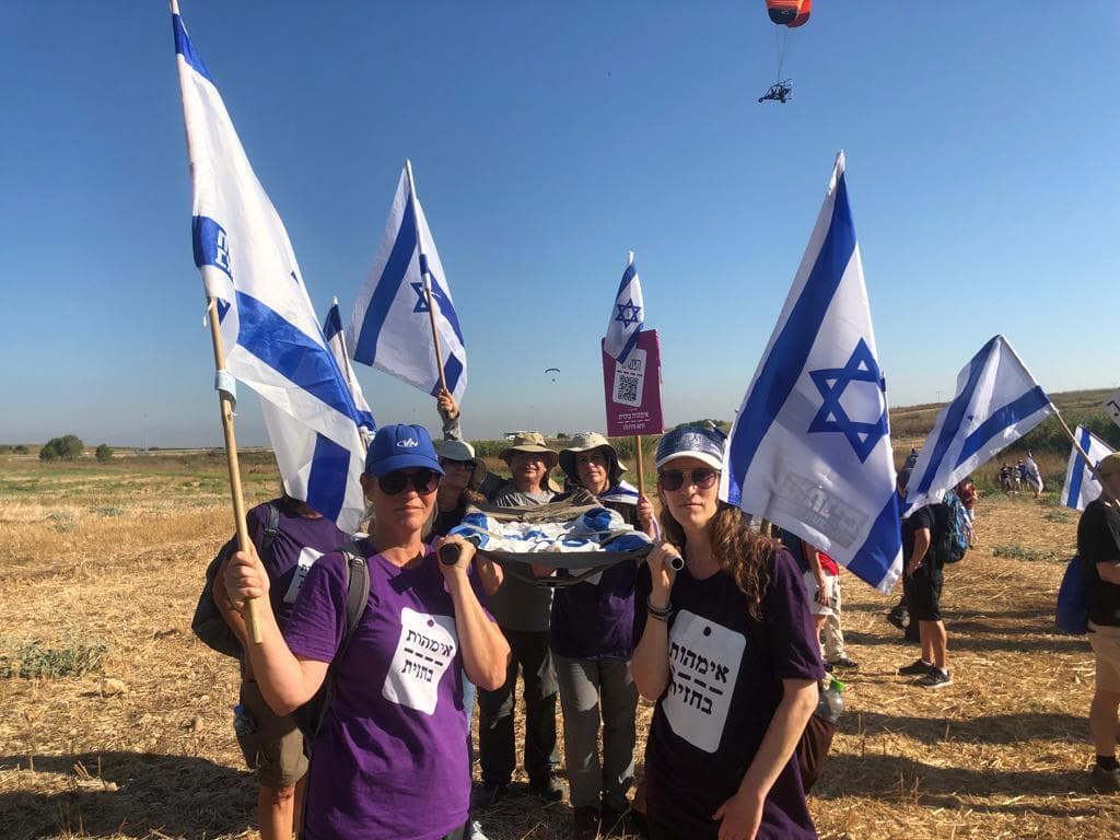 אמהות בחזית