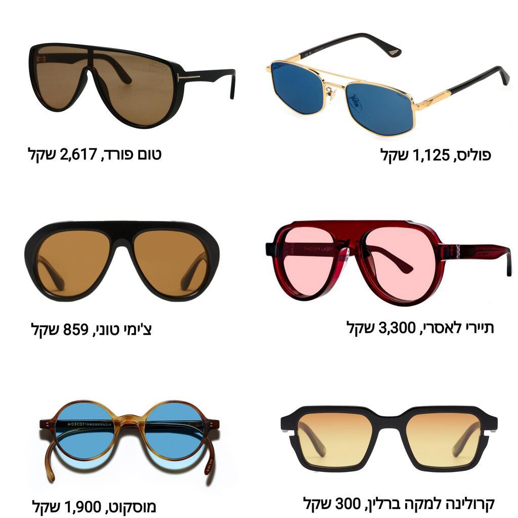 משקפי שמש בטרנד העדשות הצבעוניות, אביב-קיץ 2025