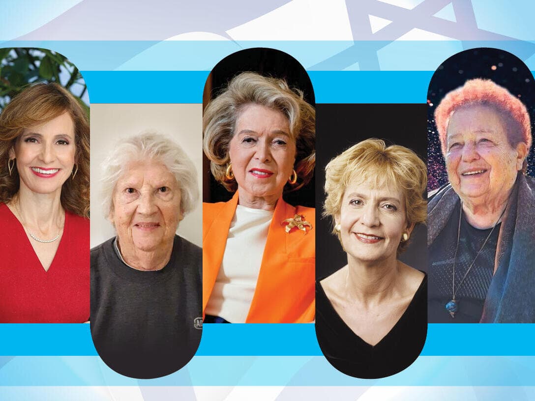 כלות פרס ישראל, מימין: פרופ' רות קרק, פרופ' זהר שביט,  נינה אבידר ווינר,  פרופ' דבורה גילולה, פרופ' יונינה ברגלס אלדר