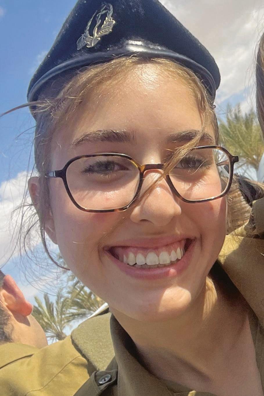 אגם נעים ז"ל