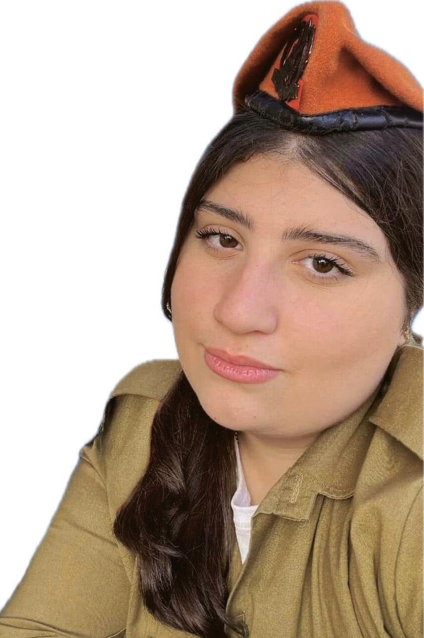 ליאור לוי ז"ל