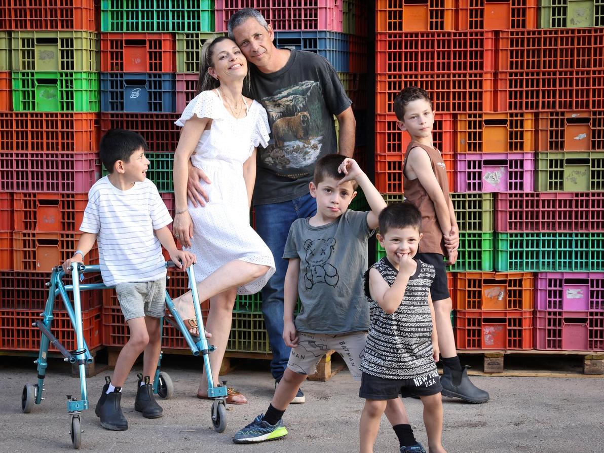 משפחת הנדין