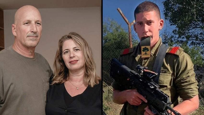 איתי סבן ז"ל והוריו עדי ואבי סבן