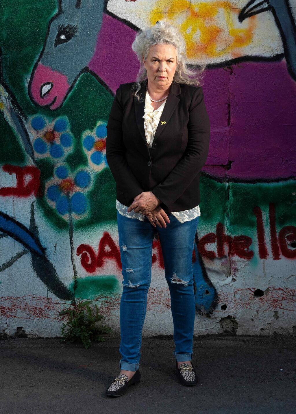 מיכל גבריאלוב