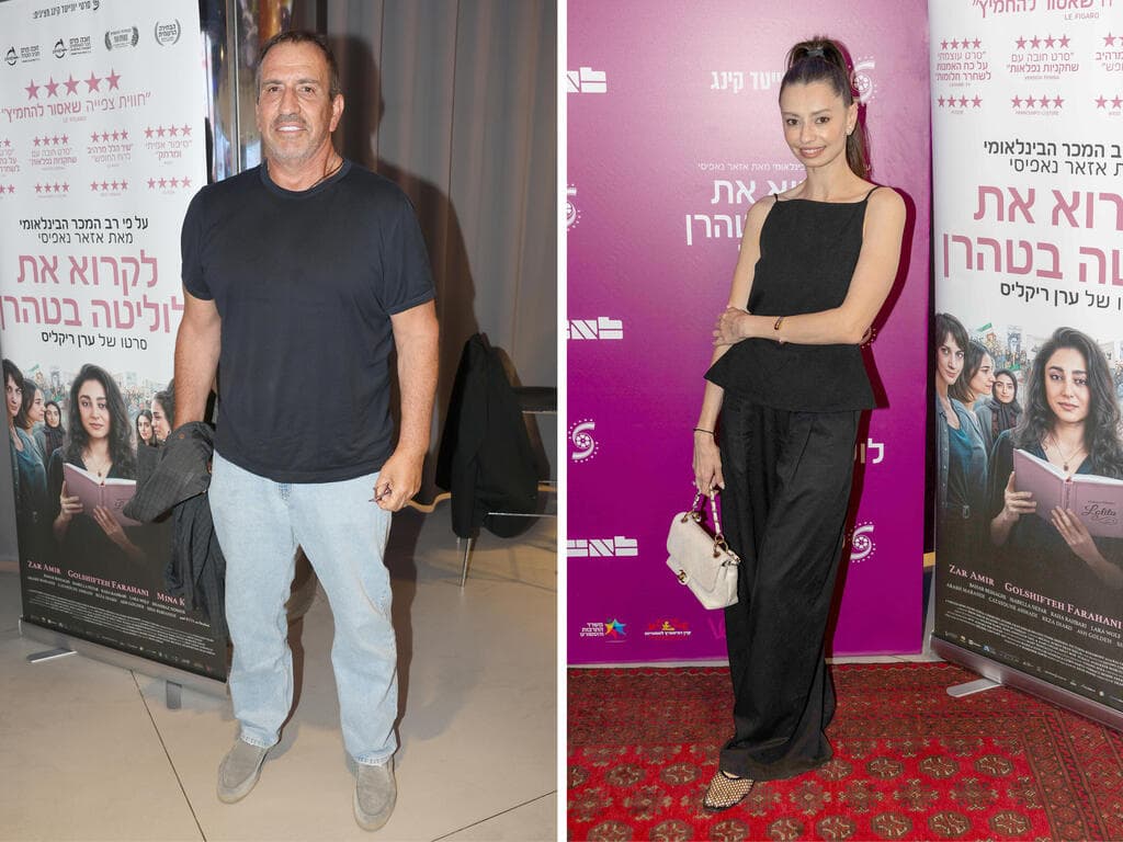 מאיה דרור ואייל ולדמן