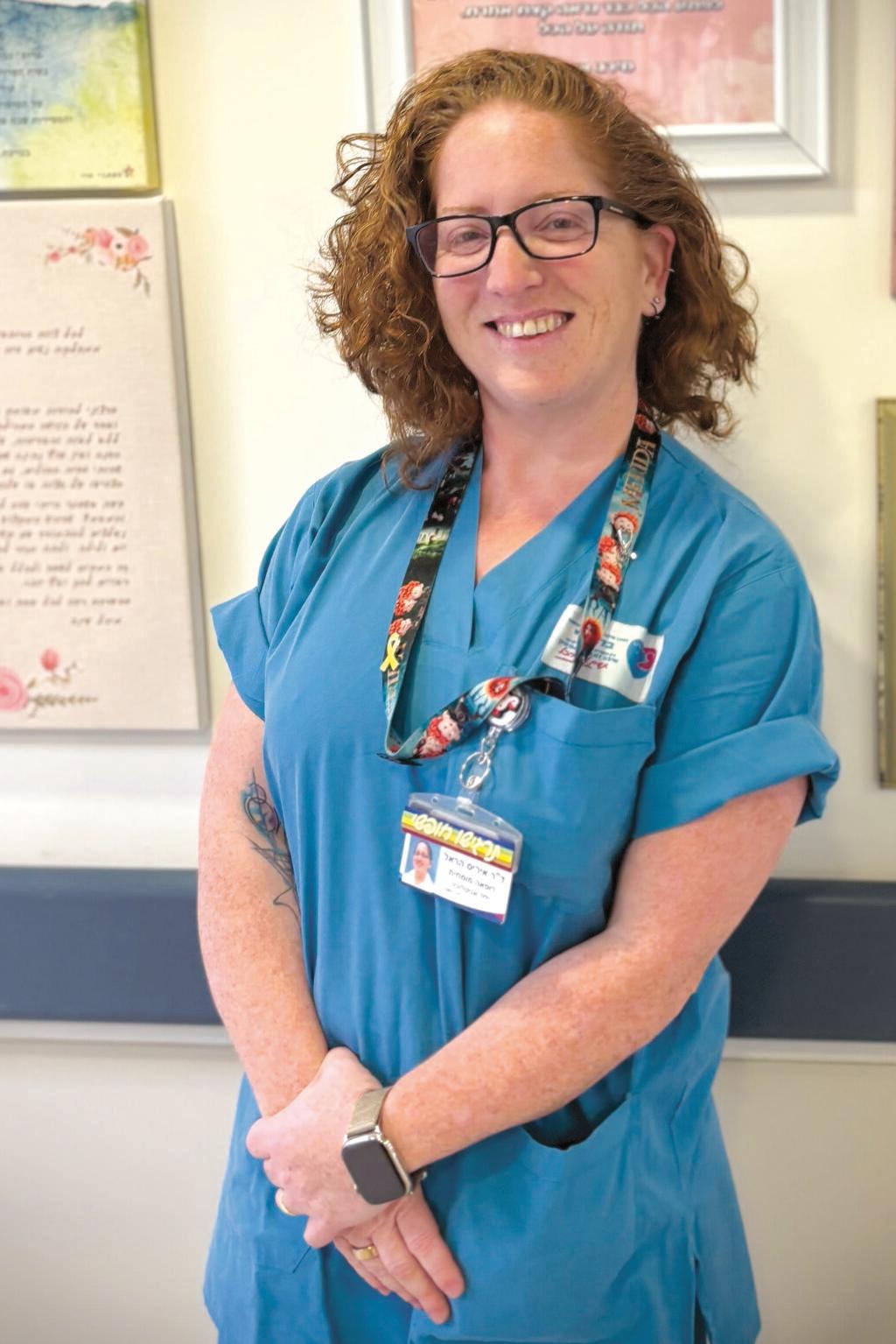 ד"ר איריס הראל