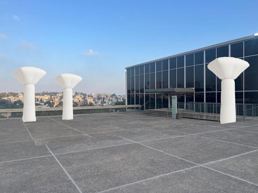 פטריות במחווה. חגיגות 60 שנה למוזיאון ישראל