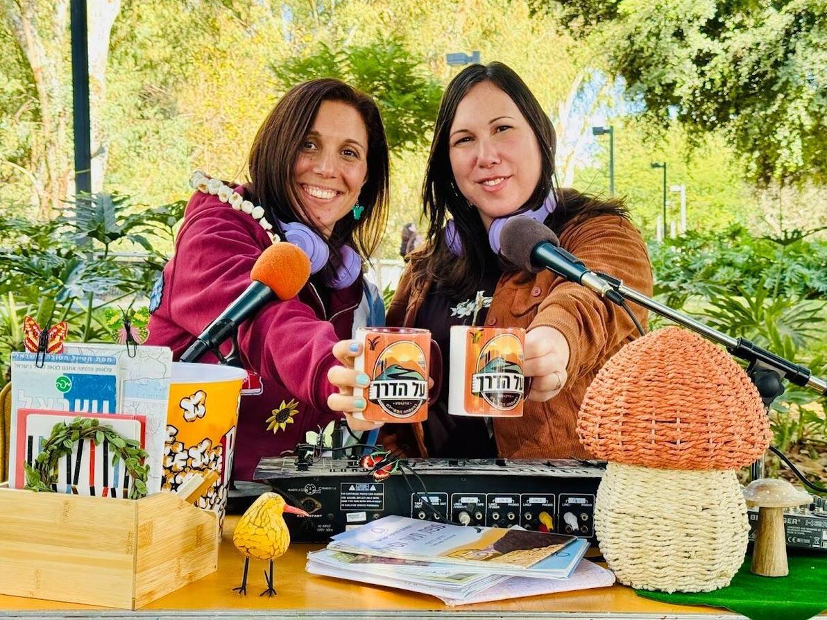 לירן ליפשיץ, יטבת פייראיזן וייל. "לפעמים ההיסטוריה זקוקה למבט אחר" 