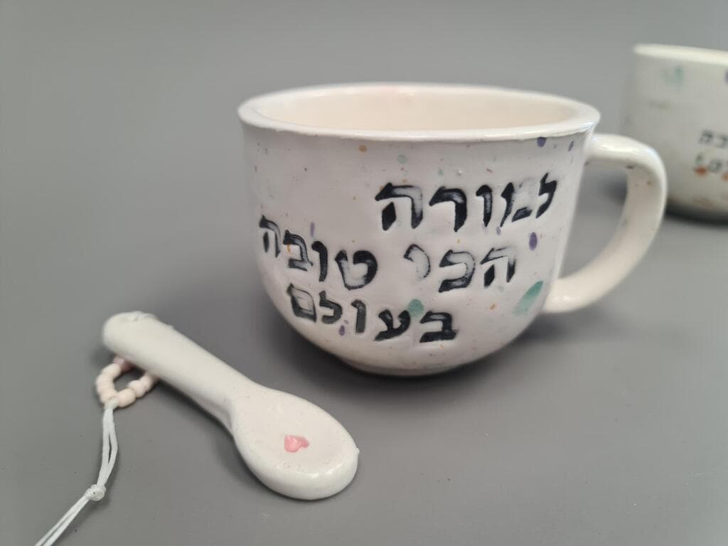 מתנות בעבודת יד של אלו"ט