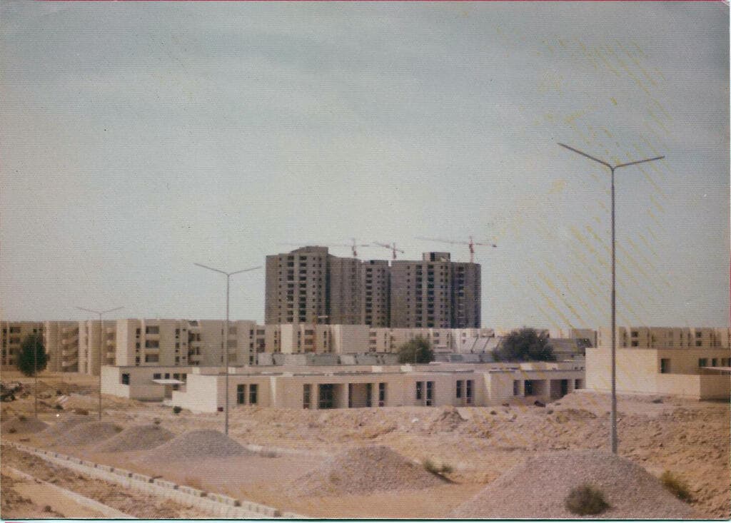 מבנים בבושהר שנות ה-70