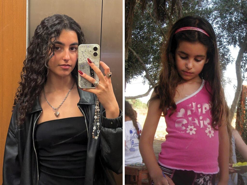  הילה דומב ,