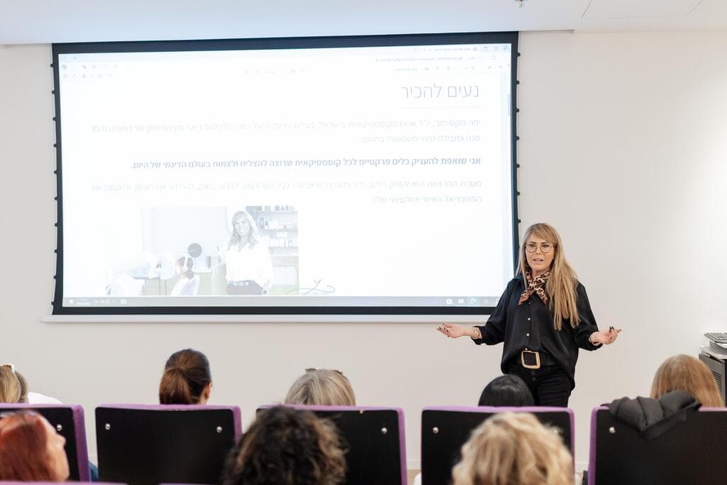 יפה מקסימוב. "הארגון מספק מעטפת רחבה"