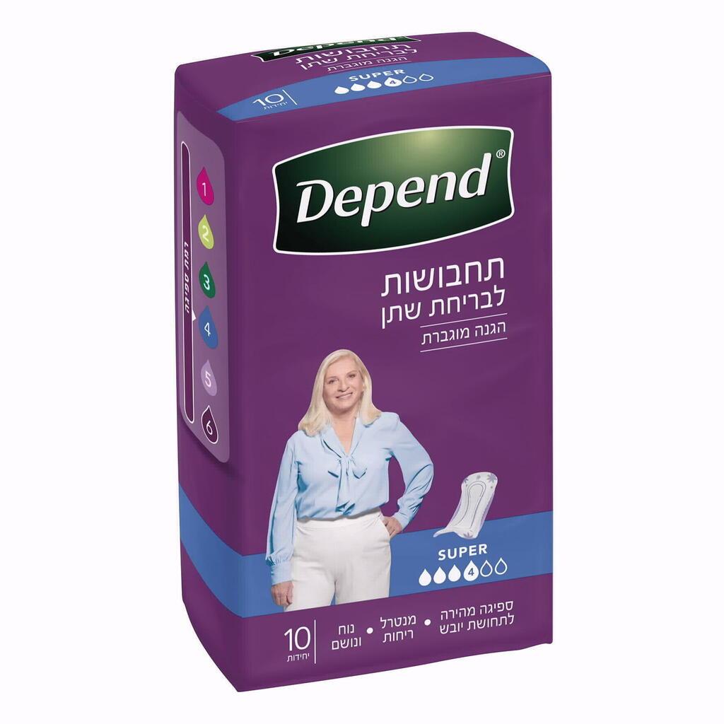 תחבושות לבריחת שתן - הגנה מוגברת (צילום: באדיבות החברה) תחבושות לבריחת שתן - הגנה מוגברת