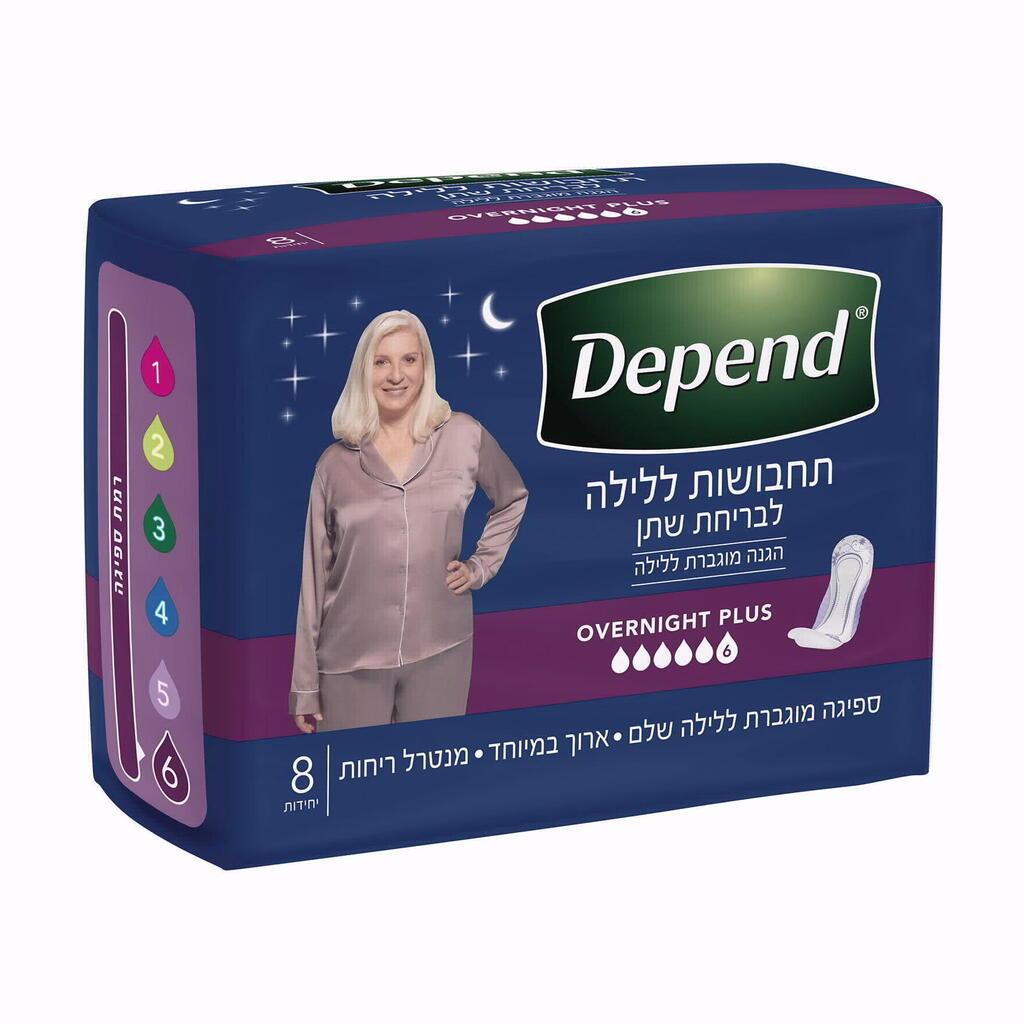 אוברנייט פלוס (צילום: באדיבות החברה) אוברנייט פלוס