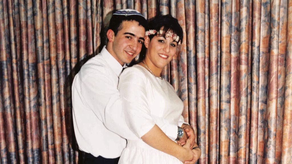 מיכל נתיב עם בעלה הראשון, מיכאל סיטבון ז"ל