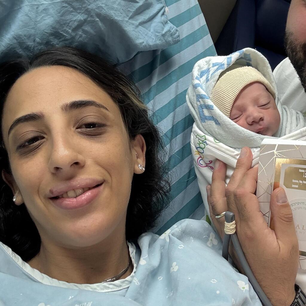 אדווה, ישי ולביא דוידוב