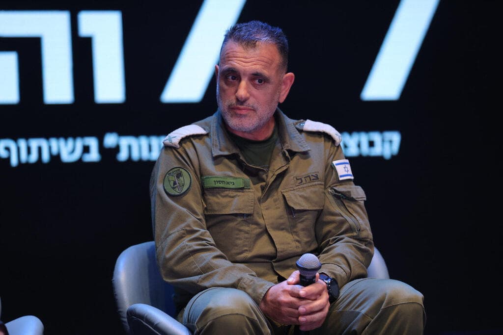 ועידת הביטחון והשירות, קבוצת "ידיעות אחרונות" בשיתוף המכון למחקרי ביטחון לאומי INSS