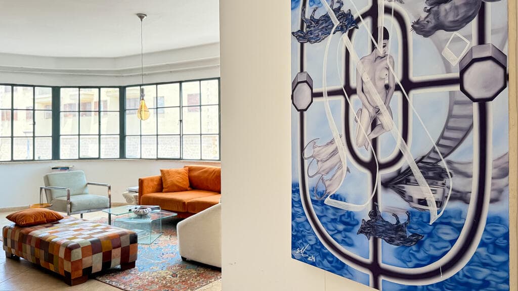 הדירה של זוהר שטרית, כאן גרים