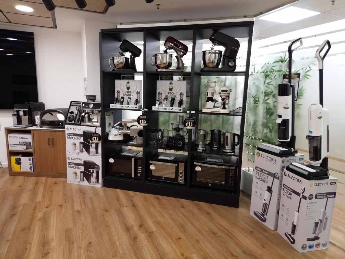 אלקטרה. המוצרים שהישראלים אוהבים