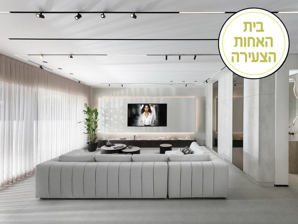 שני בתי האחיות ברמלה, עיצוב: ליעד יוסף