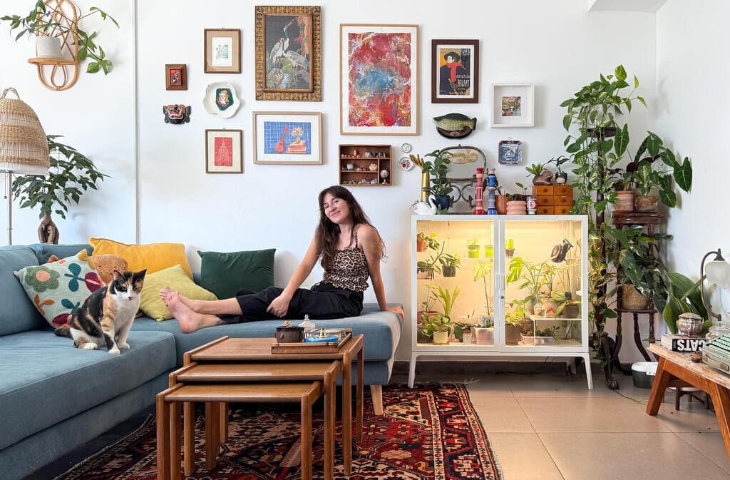 הבית של מירב רוזנברג, מלכת העציצים